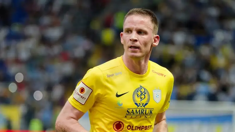 Фото: fcastana.kz