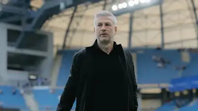 Футбол