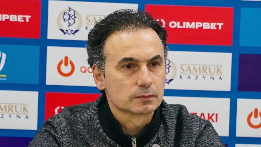 Футбол Футбол