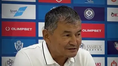 Футбол