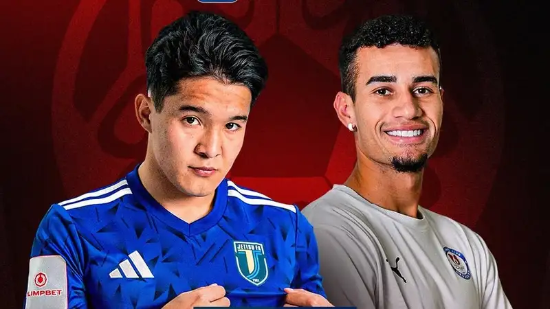 "Жетысу" - "Ордабасы"