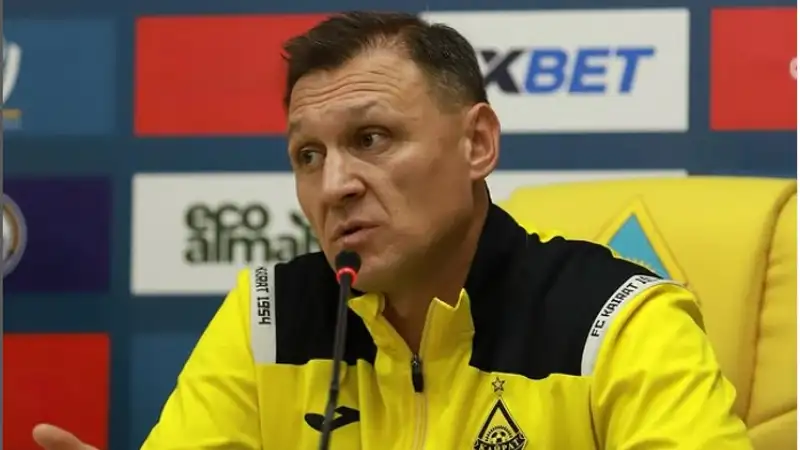 Тренер об игре "Кайрата"