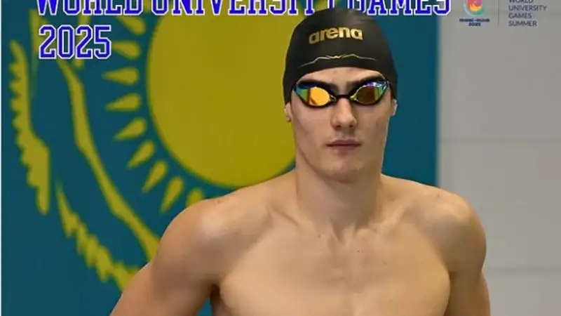 Казахстанец покидает 50 метров брассом 