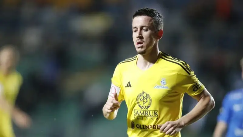 Фото: официальный сайт ФК "Астана"