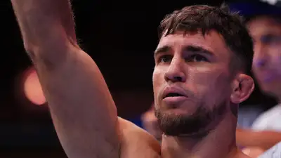 Фото: UFC