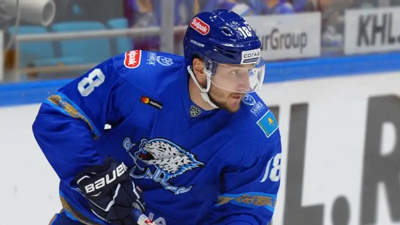 Фото: hcbarys.kz