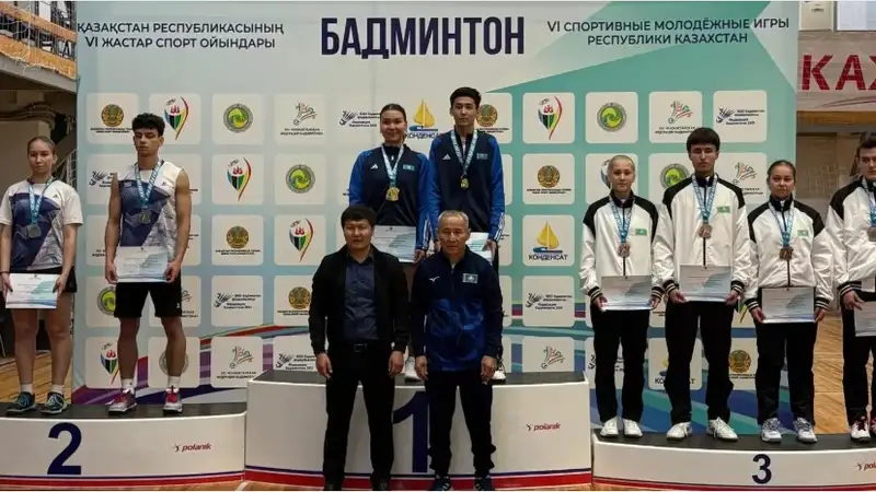 Бадминтон Универсиада 