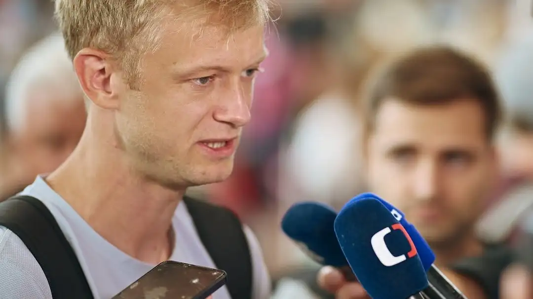 Футбол Футбол