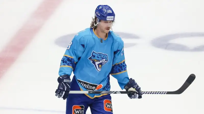 Фото: hcbarys.kz