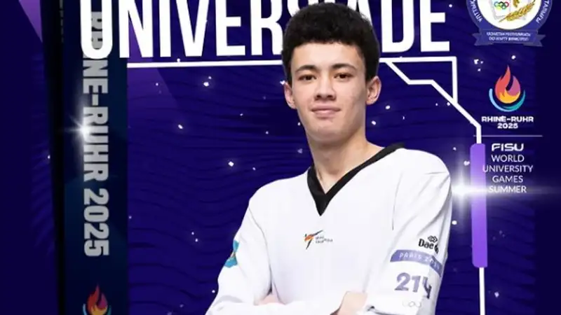 Абабакиров прокомментировал победу на Универсиаде