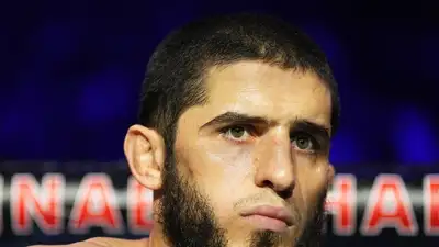 Фото: UFC