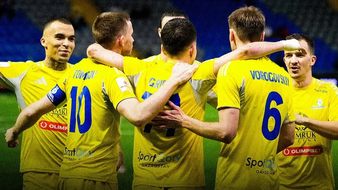 Футбол Футбол