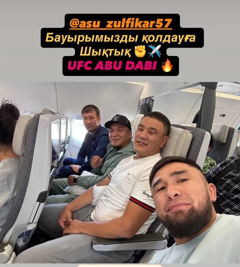 Шавкат Рахмонов