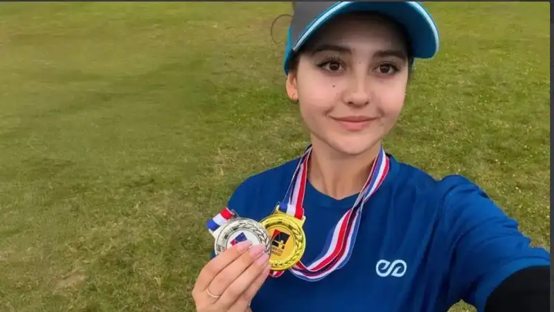 Стрельба из лука Универсиада