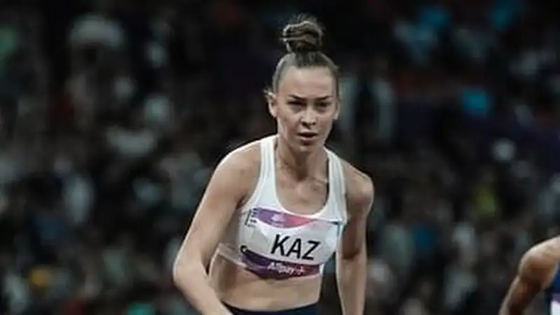Фото: qazathletics.kz