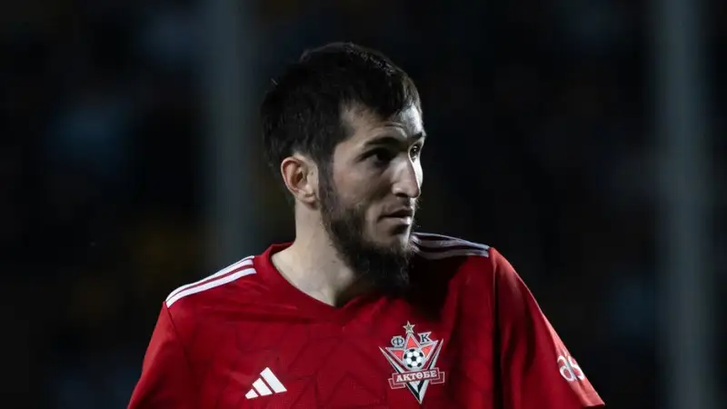 Фото: официальный сайт ФК "Актобе"