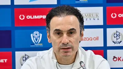 Футбол