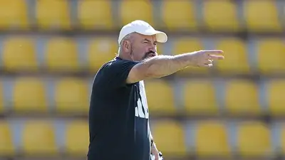 Футбол