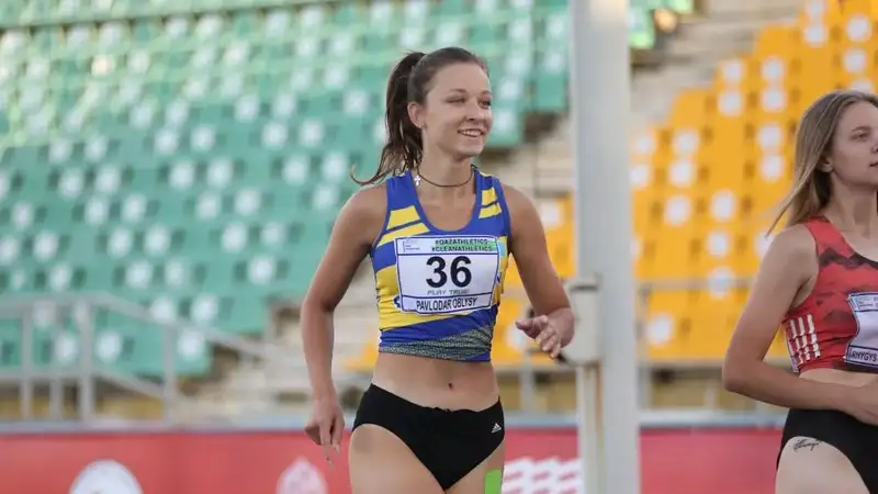 Кристина Ермола