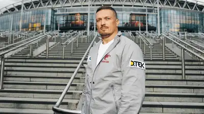 Александр Усик