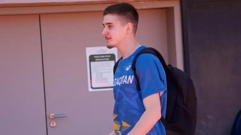 Фото: qazathletics.kz