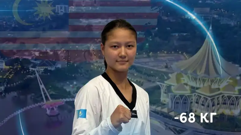 Шикарная новость из Малайзии! Браво, Аружан!