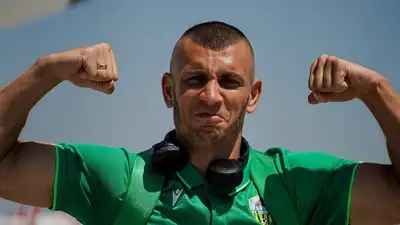 Футбол