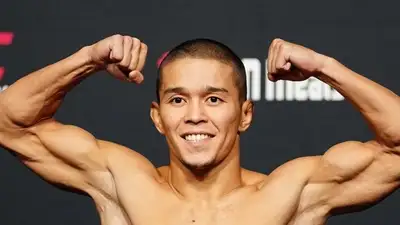 Фото: UFC