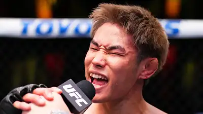 Фото: UFC