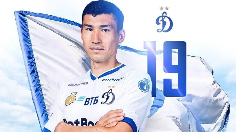 Обращение Зайнутдинова 