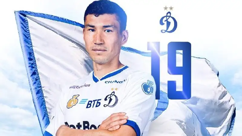 Трансфер Зайнутдинова раскритиковали 