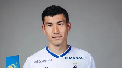 Футбол