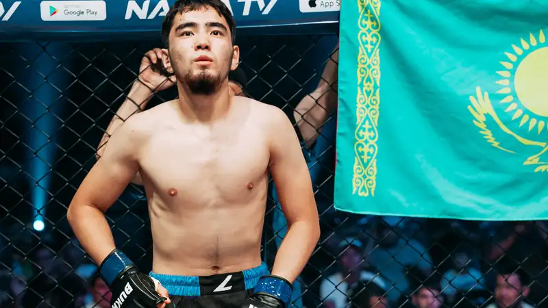 Итоги турнира Naiza 75