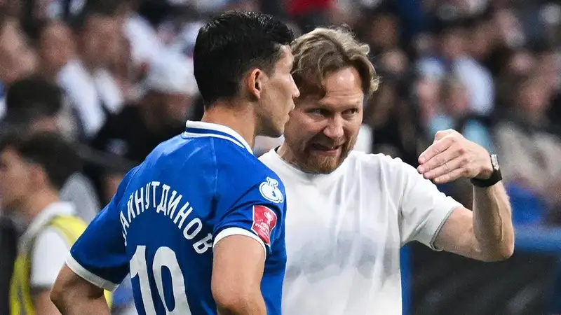 Фото: официальный сайт ФК "Динамо"