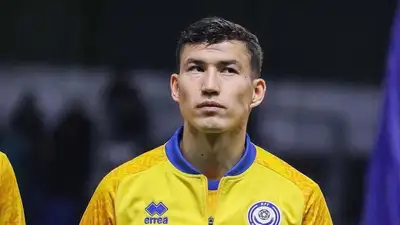 Футбол