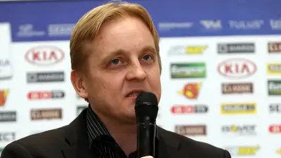 Футбол