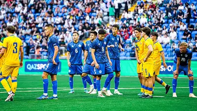 Футбол