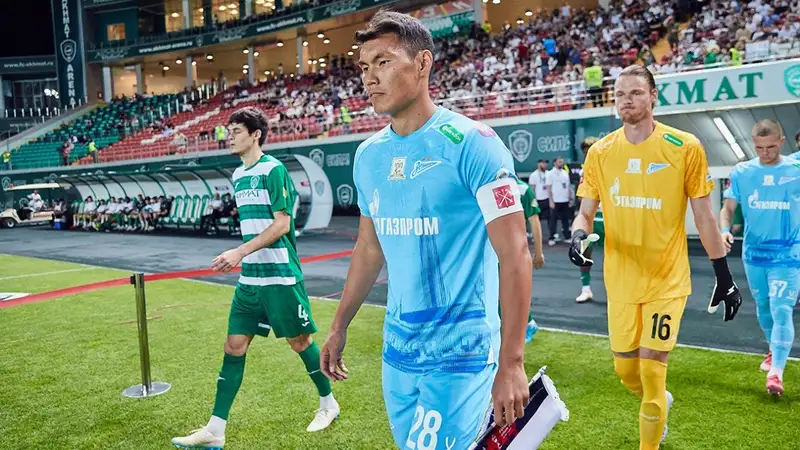 Алип капитан "Зенита"