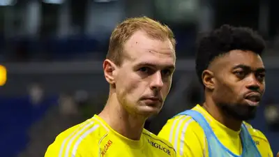 Футбол