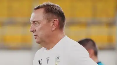 Футбол