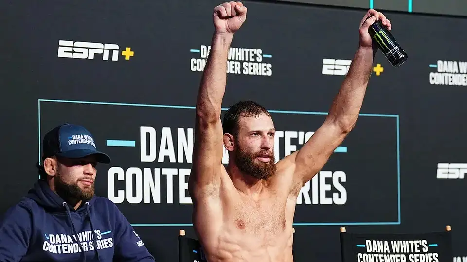 Фото: UFC
