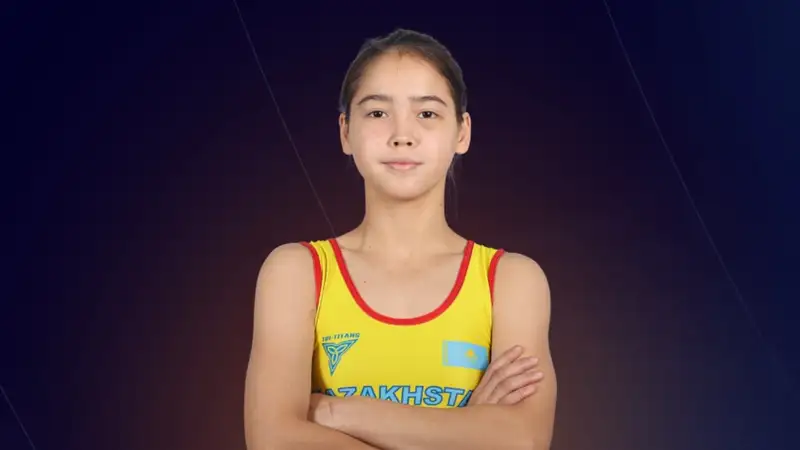 Инжу Баккожа