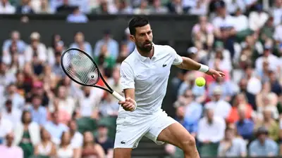Фото: ATP