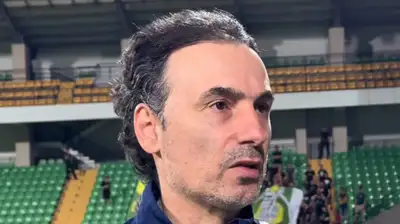 Футбол