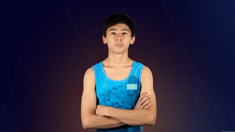 Ералы Аскербек