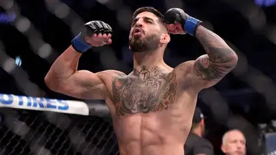 Фото: UFC