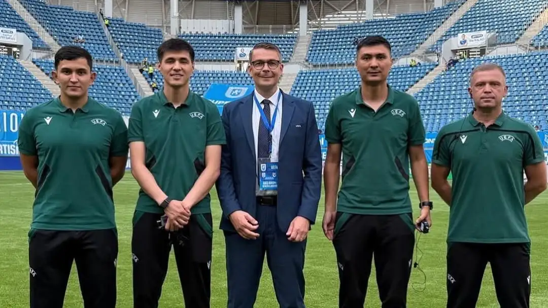 Футбол