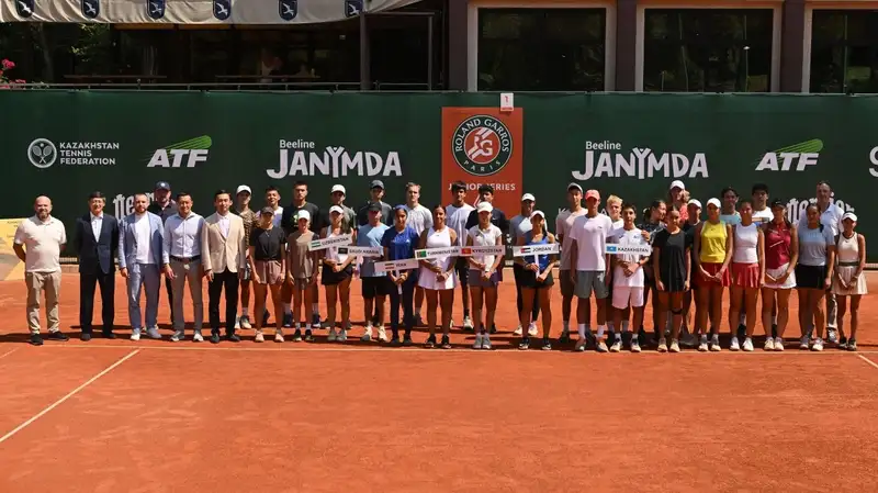 Roland Garros в Алматы