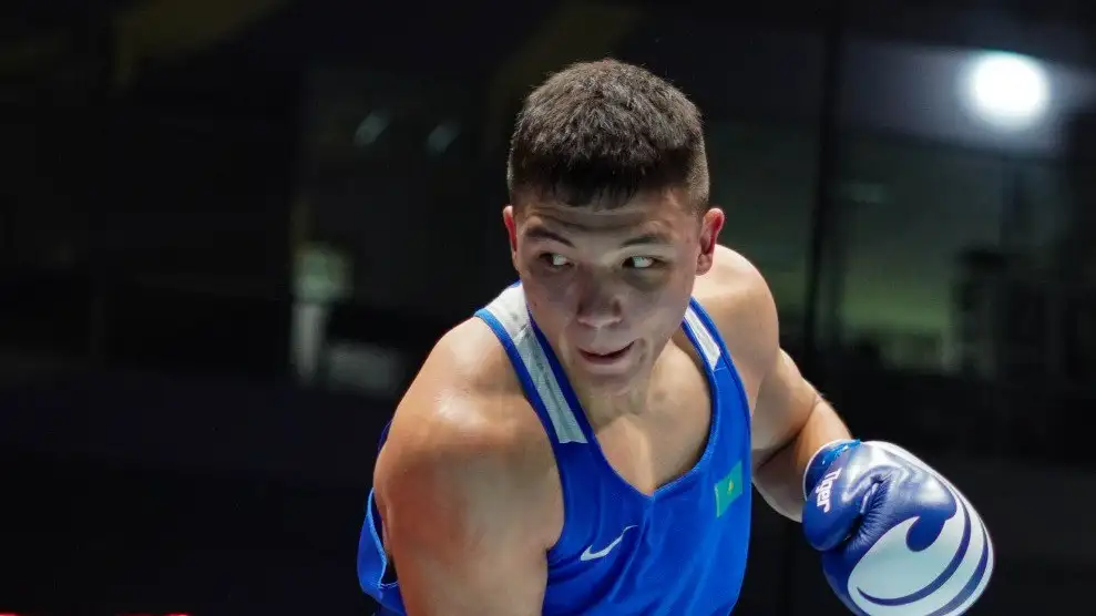 Аман Конысбек Аман Конысбек