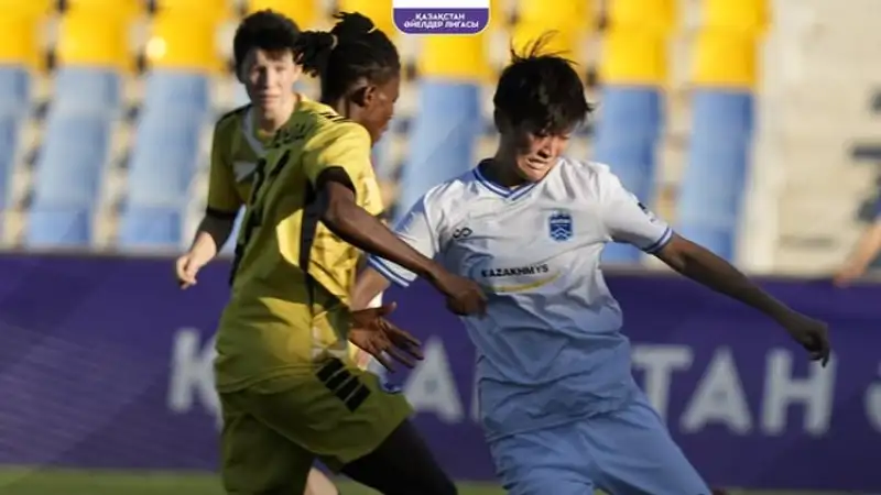 Скандал в женском футболе